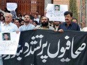 خبر بنانے والوں کی خبر