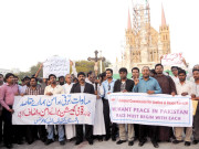 لاہور میں گھروں کو جلانے کیخلاف مسیحی برادری کا احتجاج