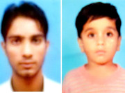 بیٹوں کی موت سے زندگی کا مقصد ختم ہو گیامحمد منظور 