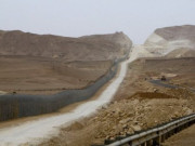 اسرائيل میں داخل ہونے والے 15 مصری فوجی افسر ہلاک 