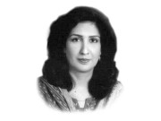 تاریکی کی انتہا… روشنی