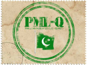  ق لیگ کے 3ارکان اسمبلی پیپلزپارٹی میں شامل اعلان ہفتے کو ہوگا