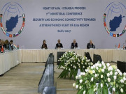 ہارٹ آف ایشیا کانفرنس کا مشترکہ اعلامیہ