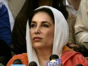 بینظیر بھٹو کے نام پر جاری اسکیموں میں کروڑوں کی لوٹ مارکا منصوبہ