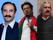 باقی آپ سمجھ ہی گئے ہوں گے