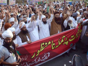 ہم اللہ کے نبیﷺ سے محبت کرتے ہیں