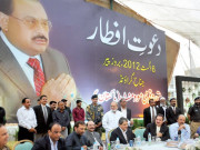 کراچی میں امن وامان کی صورتحال بہترہوگئی قائم علی شاہ 