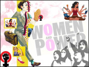 بٹی ہوئی عورت