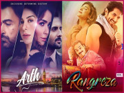 ’’ارتھ 2‘‘اور’’رنگریزا‘‘میں آج کانٹے دارمقابلہ