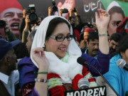 بی بی شہید کی قربانی نے جمہوریت کو دوام بخشا