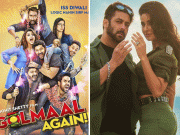 ’’ٹائیگر زندہ ہے‘‘ نے گول مال کا ڈبہ گول کردیا