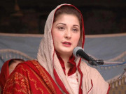 کچھ لوگوں کی قسمت میں صرف ڈرنا اور رونا پیٹنا لکھا ہے مریم نواز