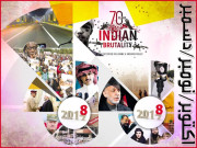 2017ء کے اکتوبر نومبر  دسمبر میں تاریخ بن جانے والے اہم ملکی اور عالمی واقعات