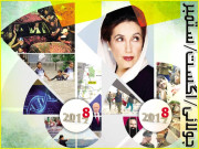 2017ء کے جولائی اگست  ستمبر  میں تاریخ بن جانے والے اہم ملکی اور عالمی واقعات