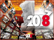 ہم تو وقت کے جوہڑ میں ہیں