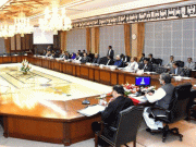 ٹرمپ کے بیان پرغور کیلیے وفاقی کابینہ کا آج ہونے والا اجلاس ملتوی
