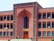 جامعات کے لیے نیا ضابطہ اخلاق اس کی تشکیل کے اہم خدوخال