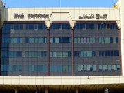 جناح ٹرمینل پر کسٹمز کنٹرول روم قائم مسافروں کی فیس ریڈنگ شروع