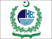 اعلیٰ تعلیم کے میدان میں پاکستانی ناکامیوں کا سال 2017