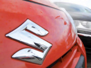 پاک سوزوکی نے کاروں کی قیمتیں34ہزارروپے تک بڑھادیں