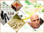 عہدِ جدید اور ادب کا زوال