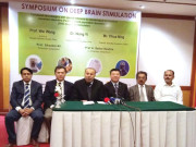 رعشے کے 2 مریضوں کے دماغ میں آج ڈیوائس لگائی جائیگی