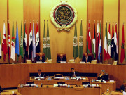Express News