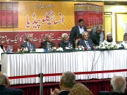 امریکا نے بھٹو کے دور میں امداد بند کی ہم مرے نہیں ڈاکٹرعبدالقدیر