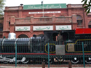 مردوں کے ساتھ زیادتی اور خواتین کے اوپن ٹکٹ