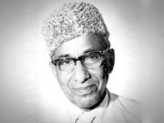 قومی ترانے كے خالق حفيظ جالندھری كا يوم پيدائش آج منايا جارہا ہے