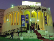 سعودی عرب کے شہر جدہ میں فلموں کی نمائش شروع