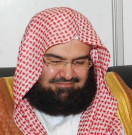 مرد خواتین سے اور خواتین مرد سے مشابہت اختیار نہ کریں امام کعبہ