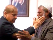 بے حس پولیس کے سامنے گڑگڑاتے بوڑھے والدین