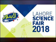 سائنسی میلےعام بچے کو سائنسدان بنانے کا آسان نسخہ