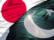 جاپان پاکستان میں سرمایہ کاری مواقع سے استفادے کا خواہاں