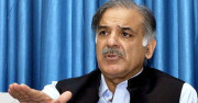 زرداری ٹولے کی لوٹ مار نے ملک کا بیڑہ غرق کردیا یوم حساب آپہنچا شہباز شریف  
