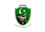 اے پی ایم ایل مشرف کی واپسی کا اجتماع کامیاب بنانے میں ناکام 