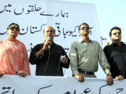 متحدہ نئی حلقہ بندیوں کیخلاف آئینی درخواست آج دائر کرے گی 