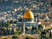 القدس فلسطین کا ابدی دارالحکومت