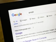 گوگل سرچ سے اپنی تمام ذاتی معلومات ڈیلیٹ کرنے کا فوری طریقہ