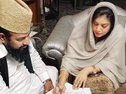 میگھا کا بزنس مین نوید شر یف سے اسکائپ پر نکاح