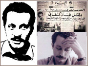 غسان کنفانی عربی زبان کا عظیم کہانی کار