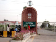 پی ایس بی کے نئے ڈائریکٹر کے لیے 3 نام وزیراعظم کو ارسال