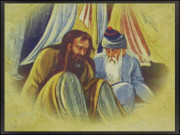 صحن دل کا شجر