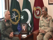 آرمی چیف سے یورپی یونین کی ملٹری کمیٹی کے چیئرمین کی ملاقات