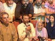 متحدہ قومی موومنٹ پی آئی بی سے شروع پی آئی بی میں دفن