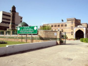 عدالت مجرم کو سرعام سزادے سکتی ہے اسلامی نظریاتی کونسل