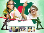 بنگلہ دیش میں بیگمات کی جنگ