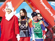 یون سنگ پہلے ایشین اسکلیٹون چیمپئن بن گئے