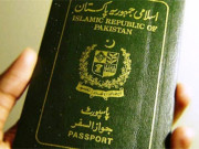  بحران سے دوچارمحکمہ پاسپورٹ کوخودمختارادارہ بنانے کی تجویز 